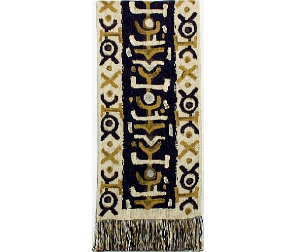 Table Runners - Africana