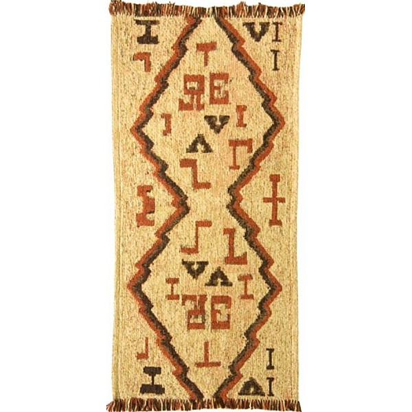 Charger Placemat - Navajo