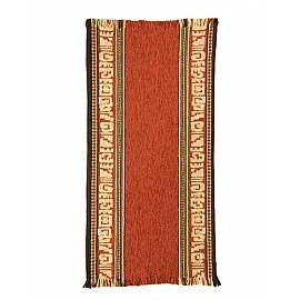 Carpetas - Aguayo